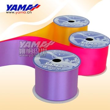 Single Face Satin Ribbon,Single Sided Satin Ribbon,Polyester Satin Ribbon